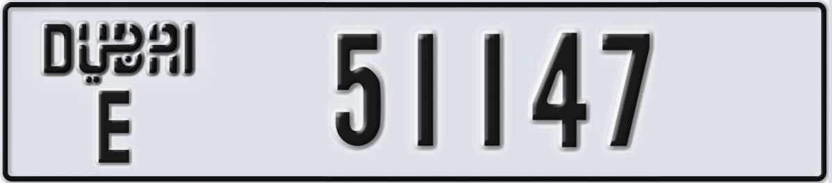 UAE License Plate Dubai E 51147