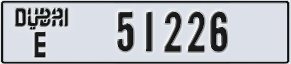 UAE License Plate Dubai E 51226