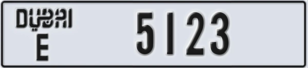 UAE License Plate Dubai E 5123