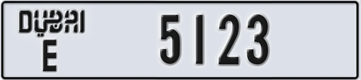 UAE License Plate Dubai E 5123