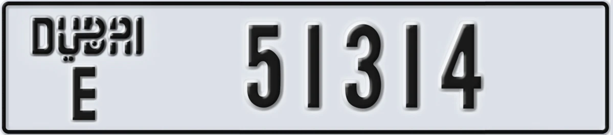 UAE License Plate Dubai E 51314