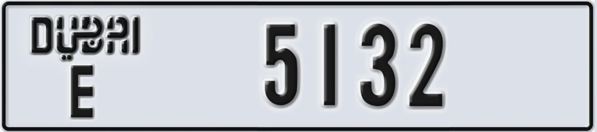 UAE License Plate Dubai E 5132