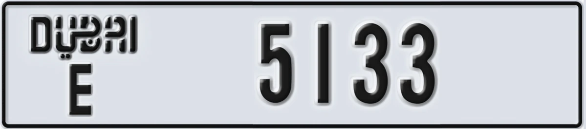 UAE License Plate Dubai E 5133