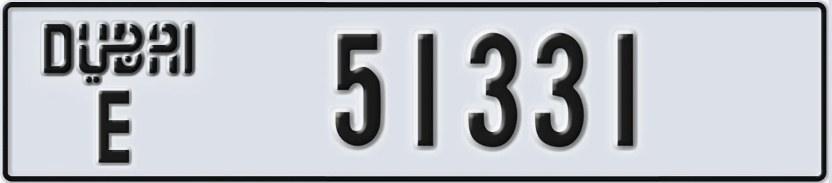 UAE License Plate Dubai E 51331
