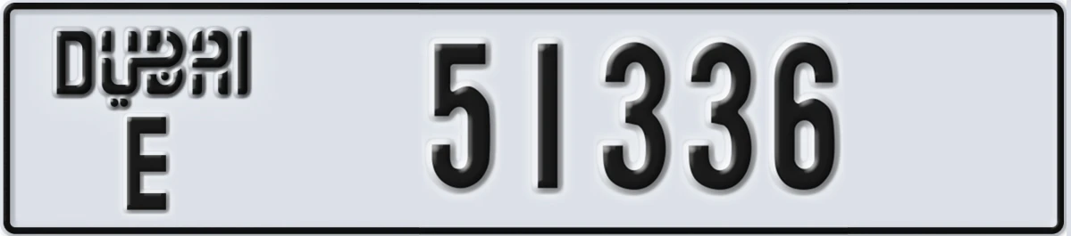 UAE License Plate Dubai E 51336
