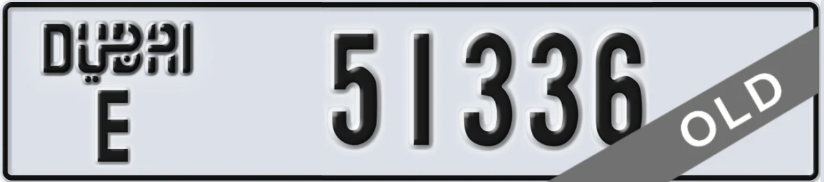 UAE License Plate Dubai E 51336