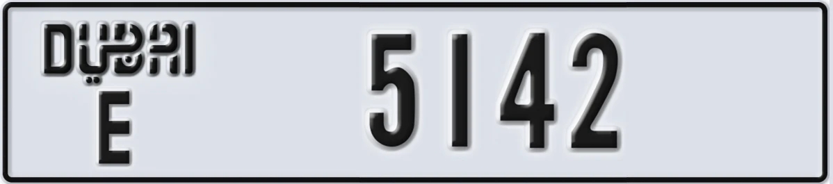 UAE License Plate Dubai E 5142