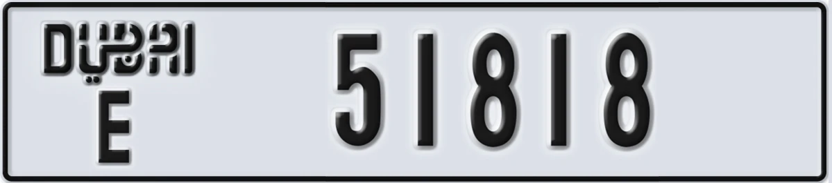 UAE License Plate Dubai E 51818
