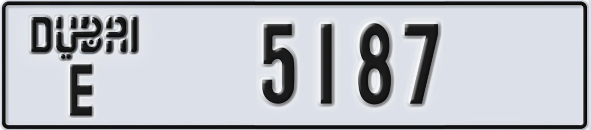 UAE License Plate Dubai E 5187