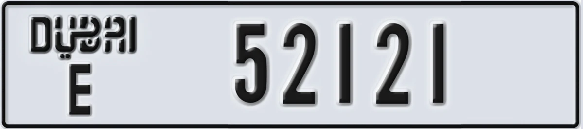 UAE License Plate Dubai E 52121