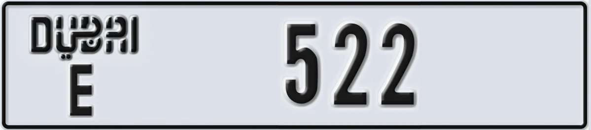 UAE License Plate Dubai E 522