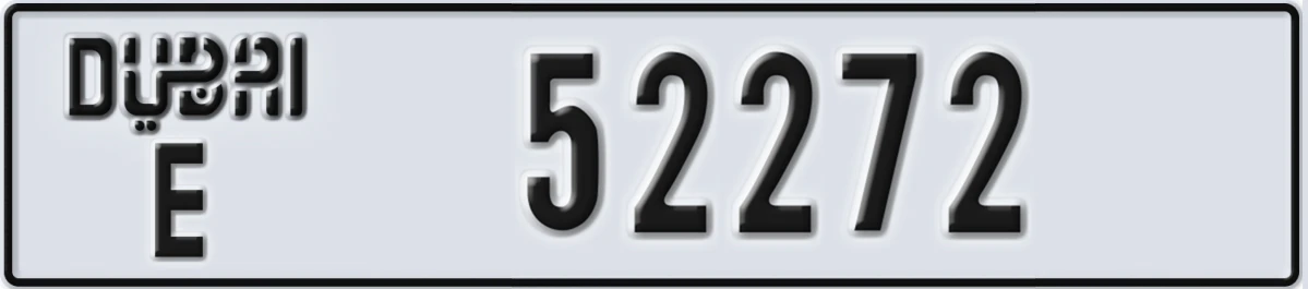 UAE License Plate Dubai E 52272
