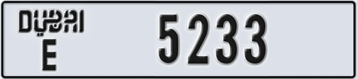 UAE License Plate Dubai E 5233