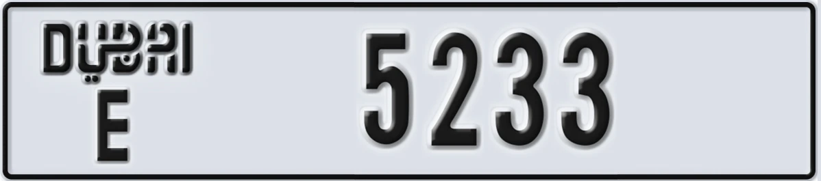 UAE License Plate Dubai E 5233