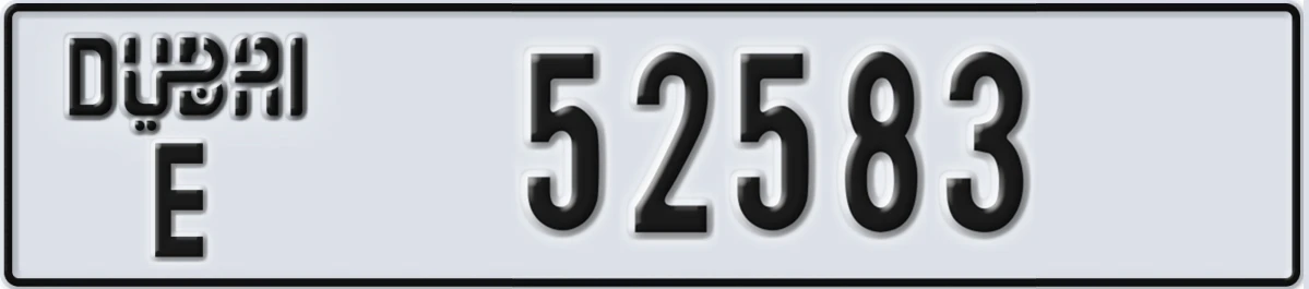 UAE License Plate Dubai E 52583