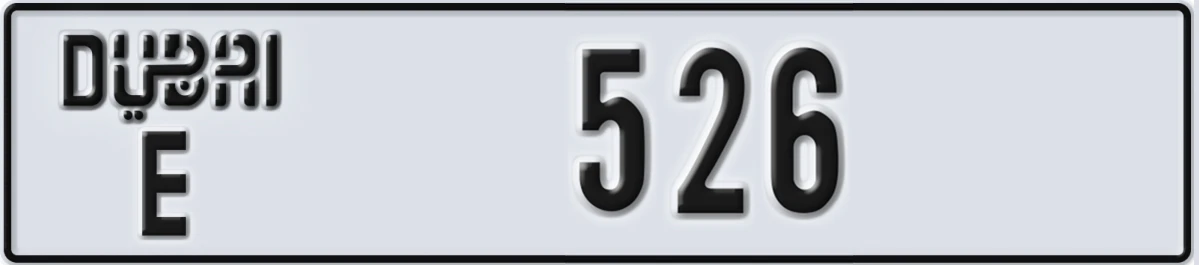 UAE License Plate Dubai E 526