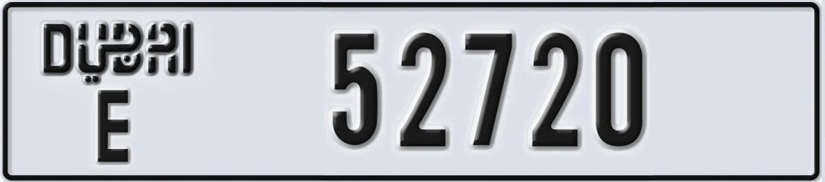 UAE License Plate Dubai E 52720
