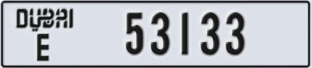UAE License Plate Dubai E 53133