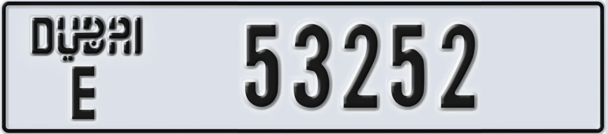UAE License Plate Dubai E 53252