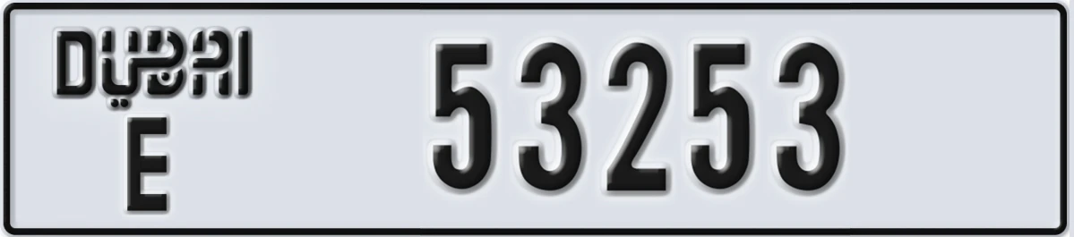 UAE License Plate Dubai E 53253