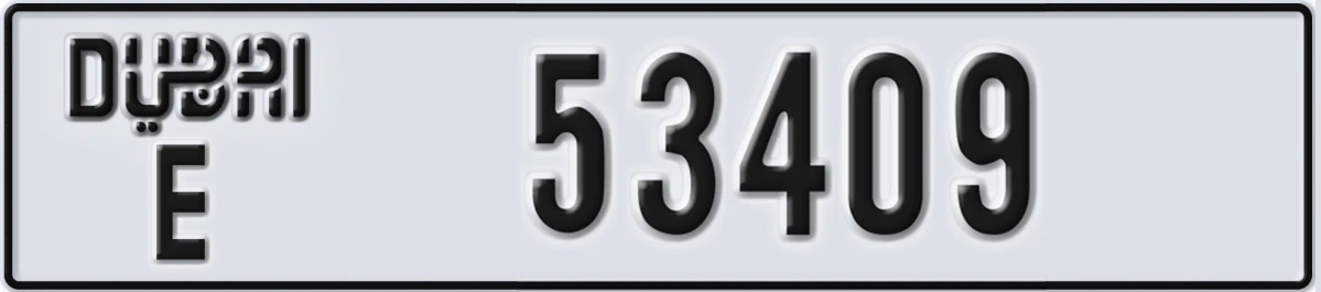 UAE License Plate Dubai E 53409