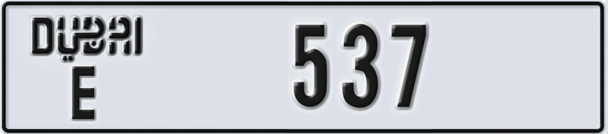 UAE License Plate Dubai E 537
