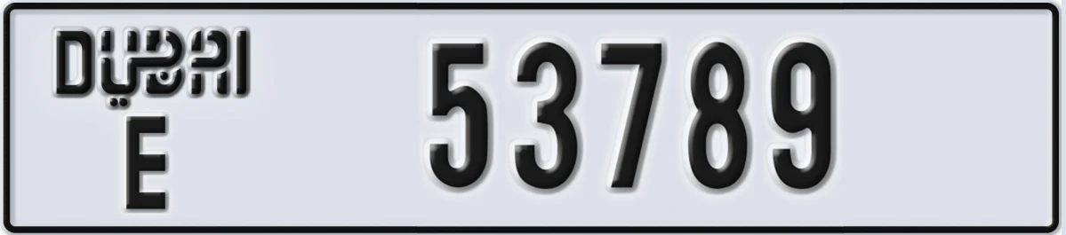 UAE License Plate Dubai E 53789