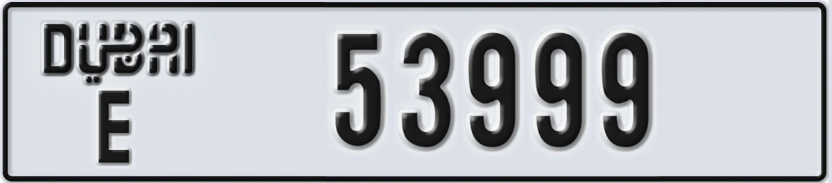 UAE License Plate Dubai E 53999