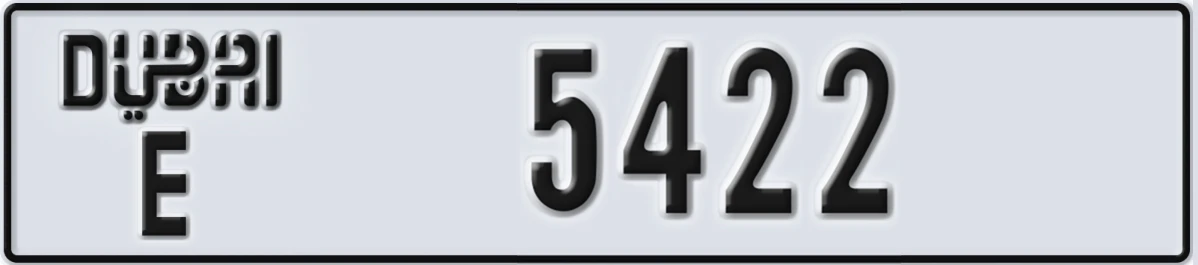 UAE License Plate Dubai E 5422