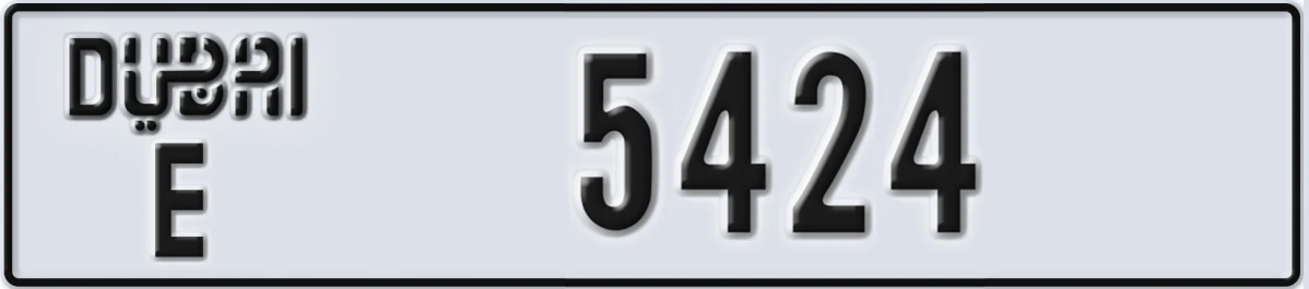 UAE License Plate Dubai E 5424