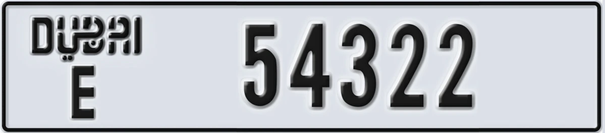 UAE License Plate Dubai E 54322