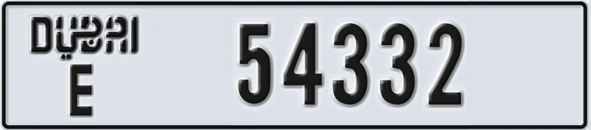 UAE License Plate Dubai E 54332