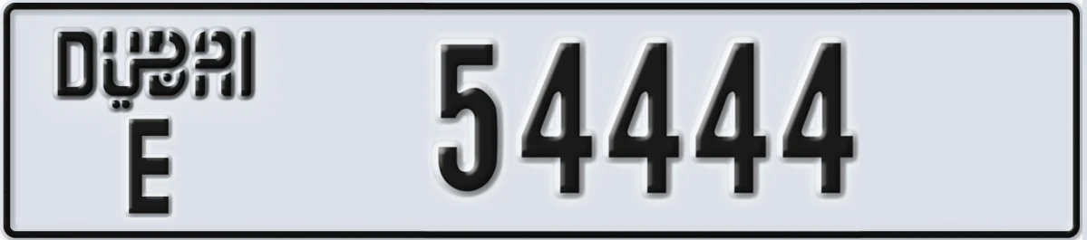UAE License Plate Dubai E 54444