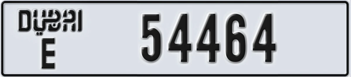 UAE License Plate Dubai E 54464