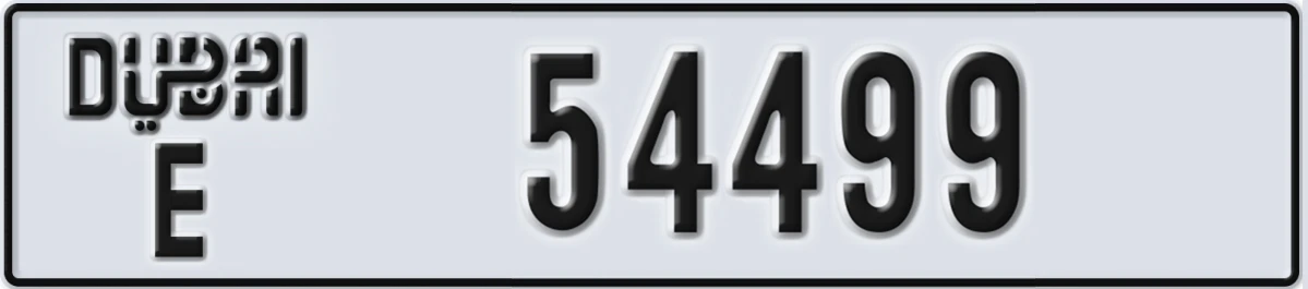UAE License Plate Dubai E 54499