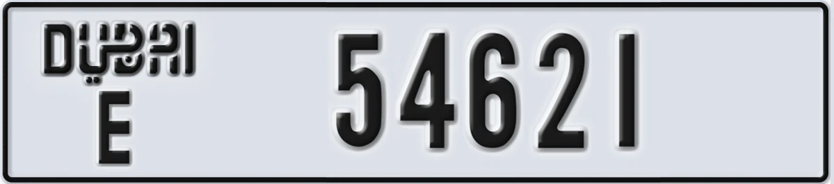 UAE License Plate Dubai E 54621