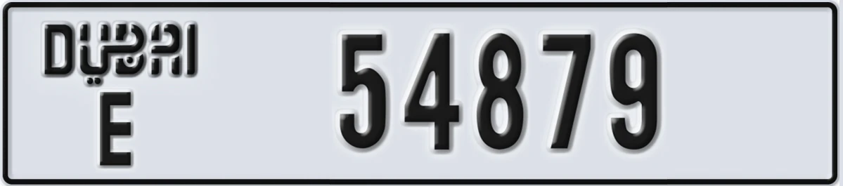 UAE License Plate Dubai E 54879