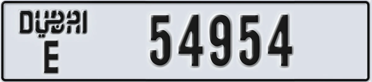 UAE License Plate Dubai E 54954