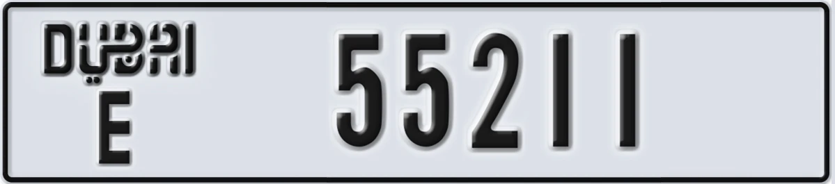 UAE License Plate Dubai E 55211