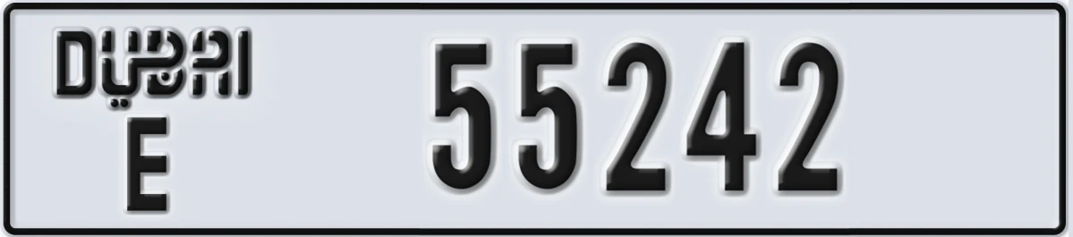 UAE License Plate Dubai E 55242