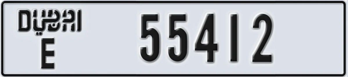 UAE License Plate Dubai E 55412