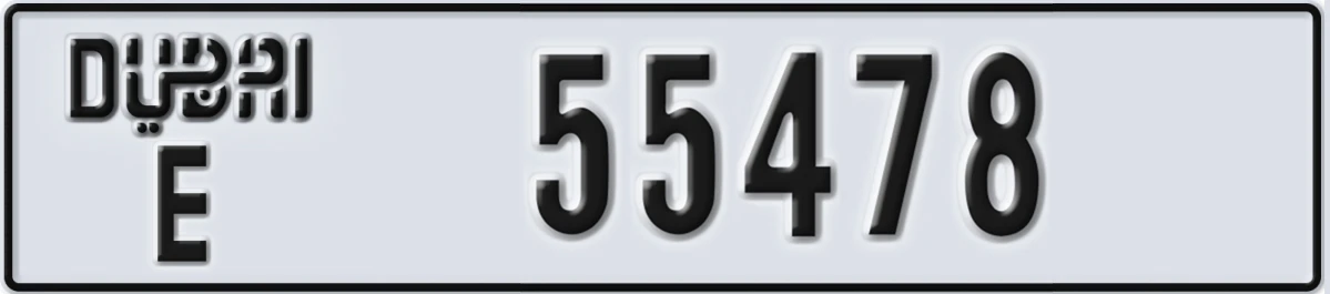 UAE License Plate Dubai E 55478