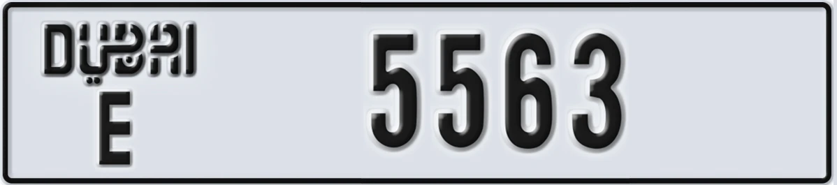 UAE License Plate Dubai E 5563