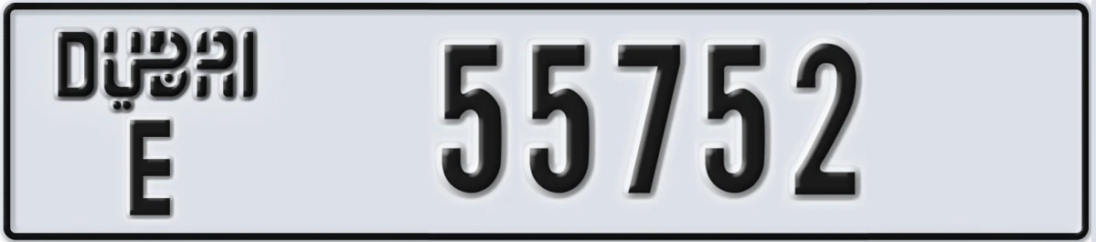 UAE License Plate Dubai E 55752
