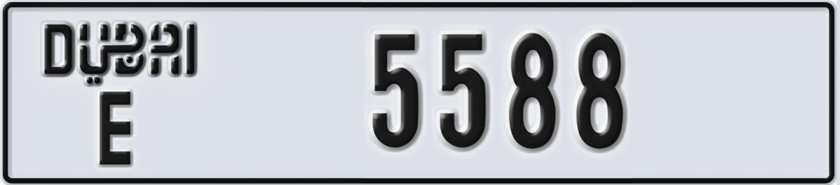 UAE License Plate Dubai E 5588