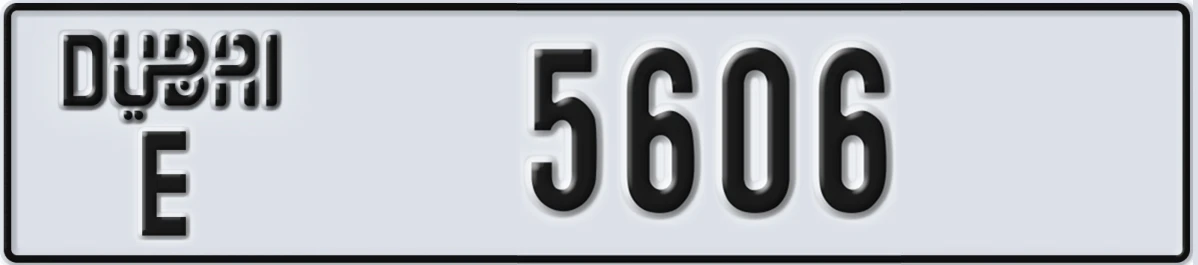 UAE License Plate Dubai E 5606