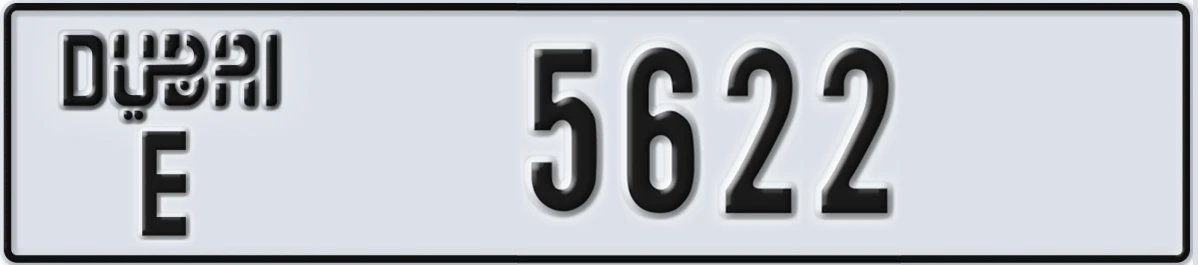 UAE License Plate Dubai E 5622