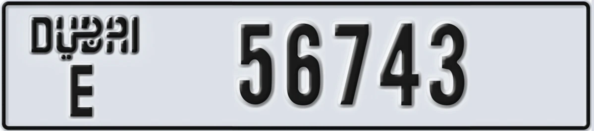 UAE License Plate Dubai E 56743