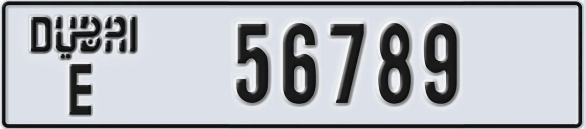 UAE License Plate Dubai E 56789