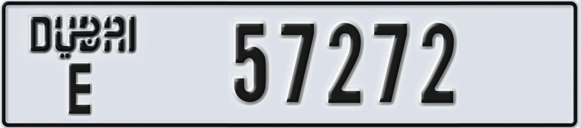 UAE License Plate Dubai E 57272